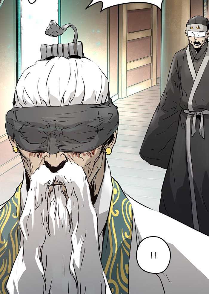 Promised Orchid Chapter 56 - halaman 132