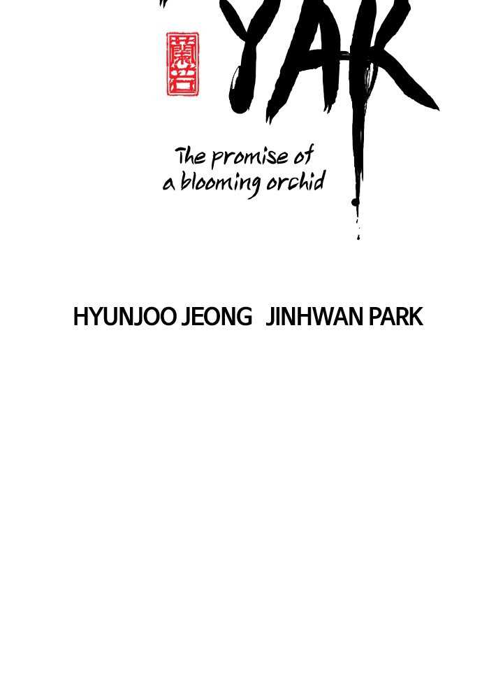 Promised Orchid Chapter 56 - halaman 30