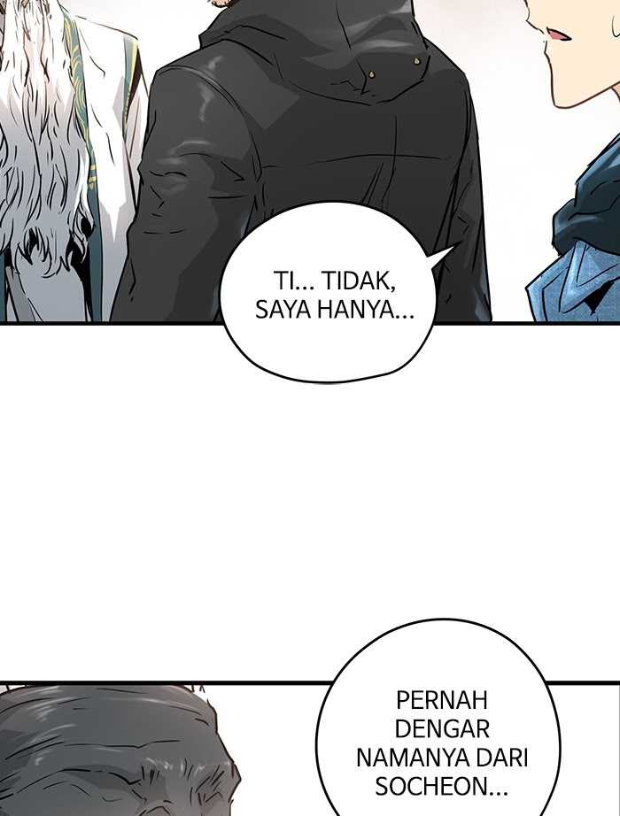Promised Orchid Chapter 56 - halaman 65