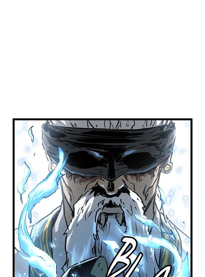 Promised Orchid Chapter 56 - halaman 9