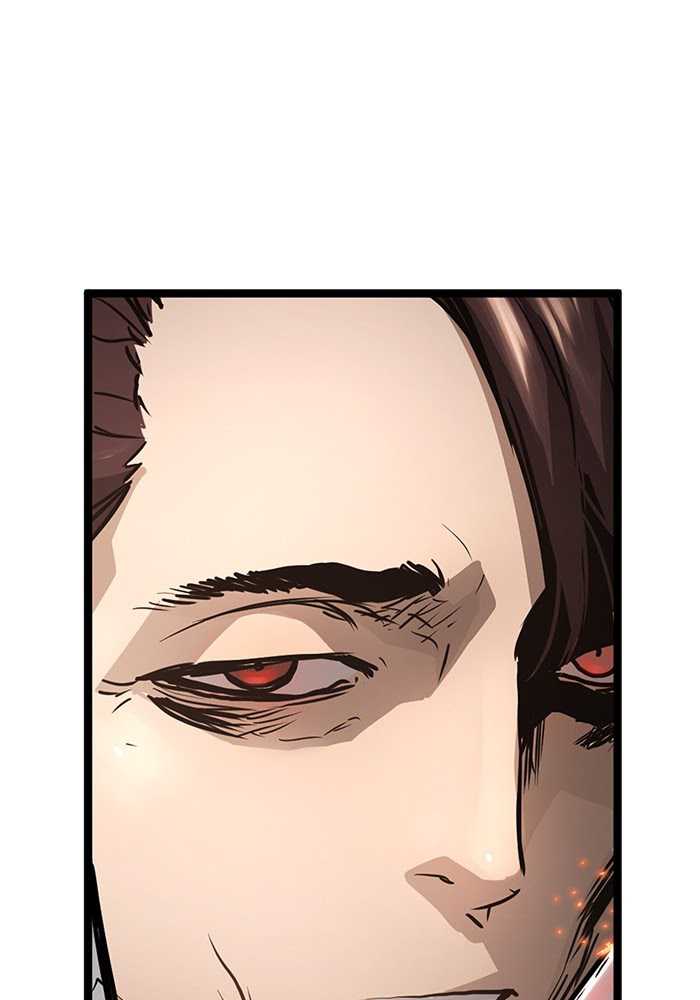 Promised Orchid Chapter 57 - halaman 119