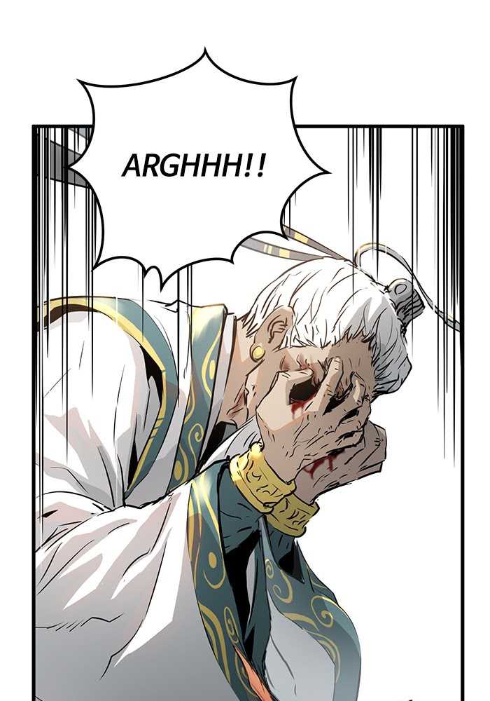 Promised Orchid Chapter 57 - halaman 123
