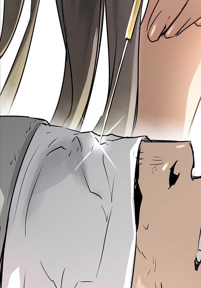Promised Orchid Chapter 57 - halaman 131