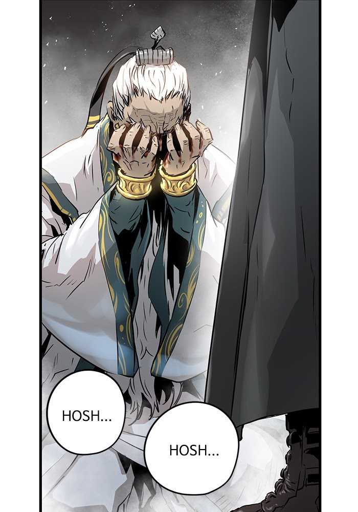 Promised Orchid Chapter 57 - halaman 133