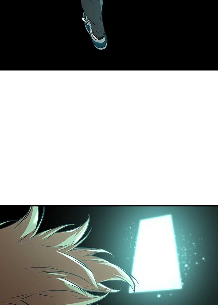 Promised Orchid Chapter 57 - halaman 21