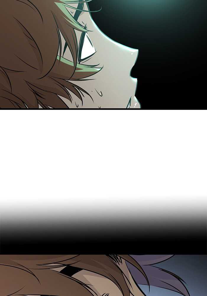 Promised Orchid Chapter 57 - halaman 22