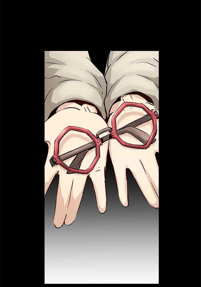 Promised Orchid Chapter 57 - halaman 29