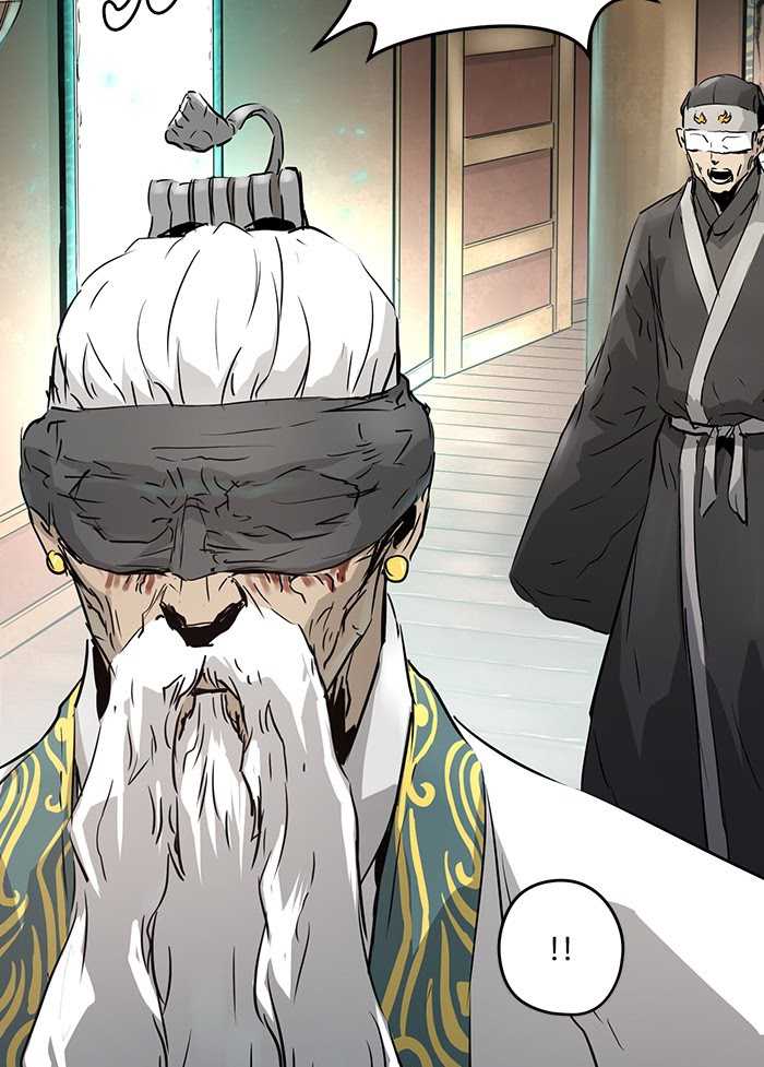 Promised Orchid Chapter 57 - halaman 3