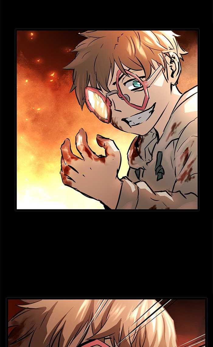 Promised Orchid Chapter 57 - halaman 51