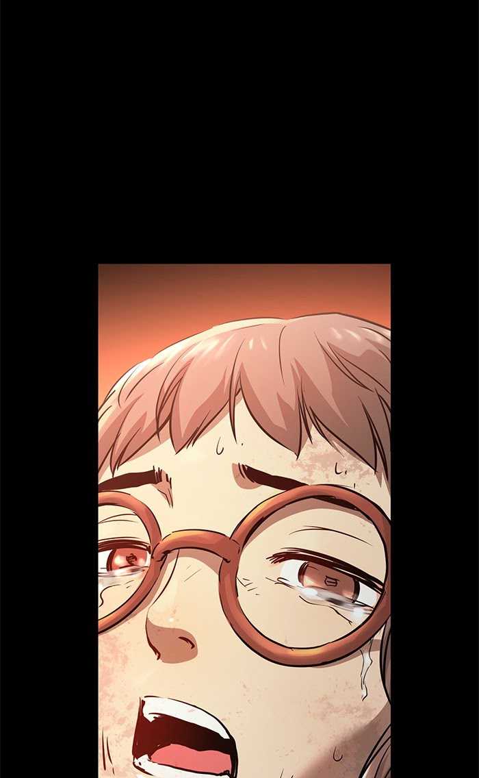 Promised Orchid Chapter 57 - halaman 55