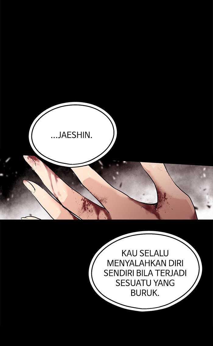 Promised Orchid Chapter 57 - halaman 61