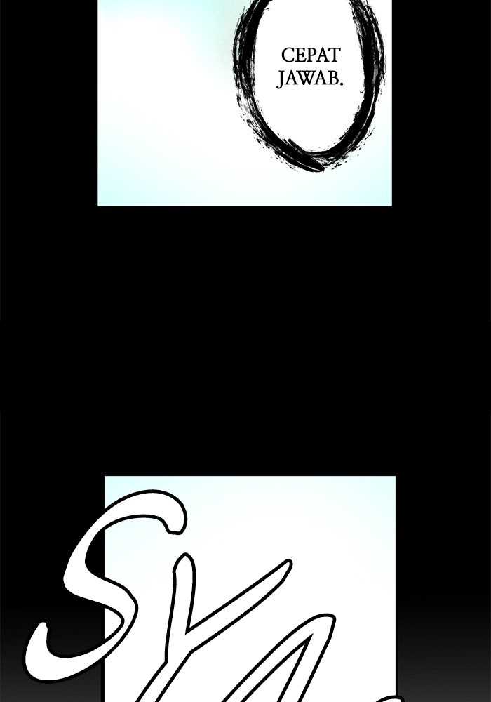 Promised Orchid Chapter 57 - halaman 77