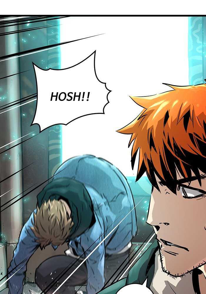 Promised Orchid Chapter 57 - halaman 79