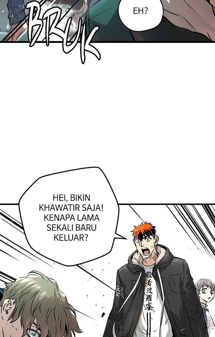 Promised Orchid Chapter 57 - halaman 80