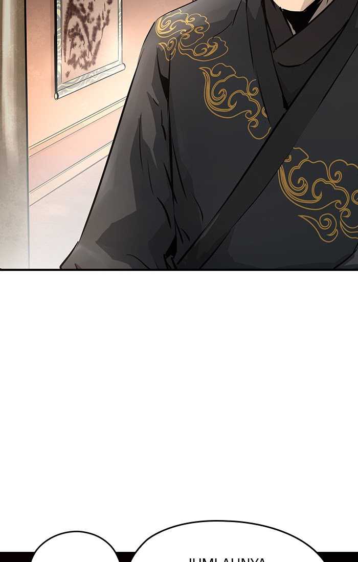 Promised Orchid Chapter 57 - halaman 88