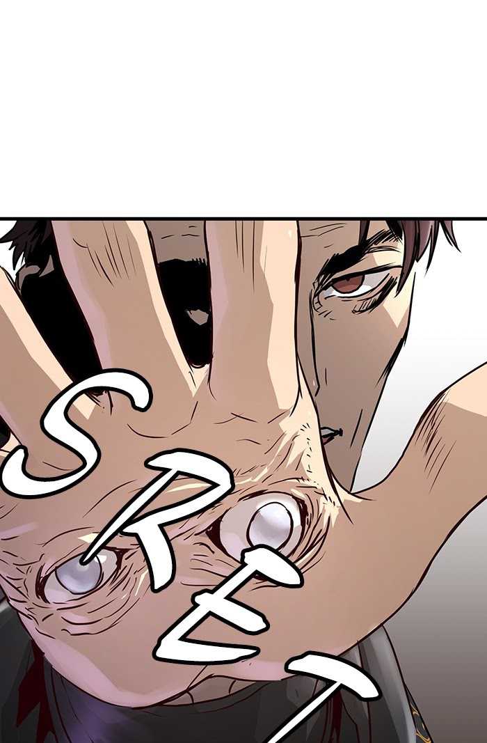 Promised Orchid Chapter 57 - halaman 93