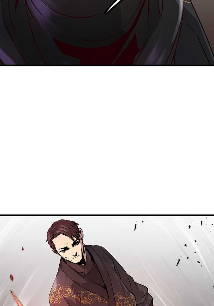 Promised Orchid Chapter 57 - halaman 94