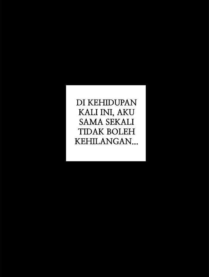 Promised Orchid Chapter 58 - halaman 109