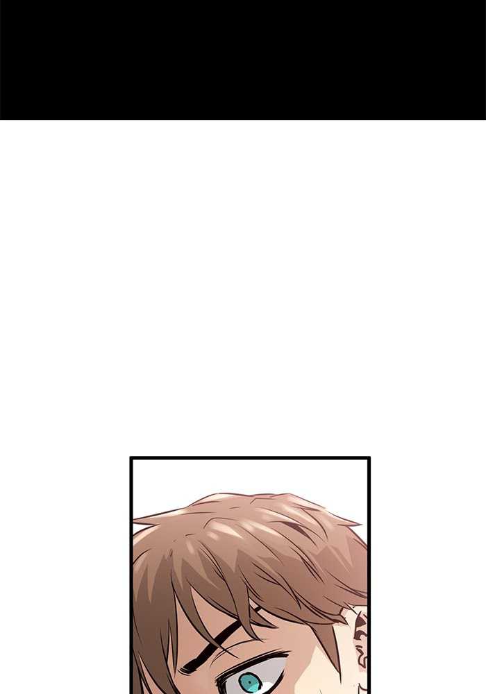 Promised Orchid Chapter 58 - halaman 110