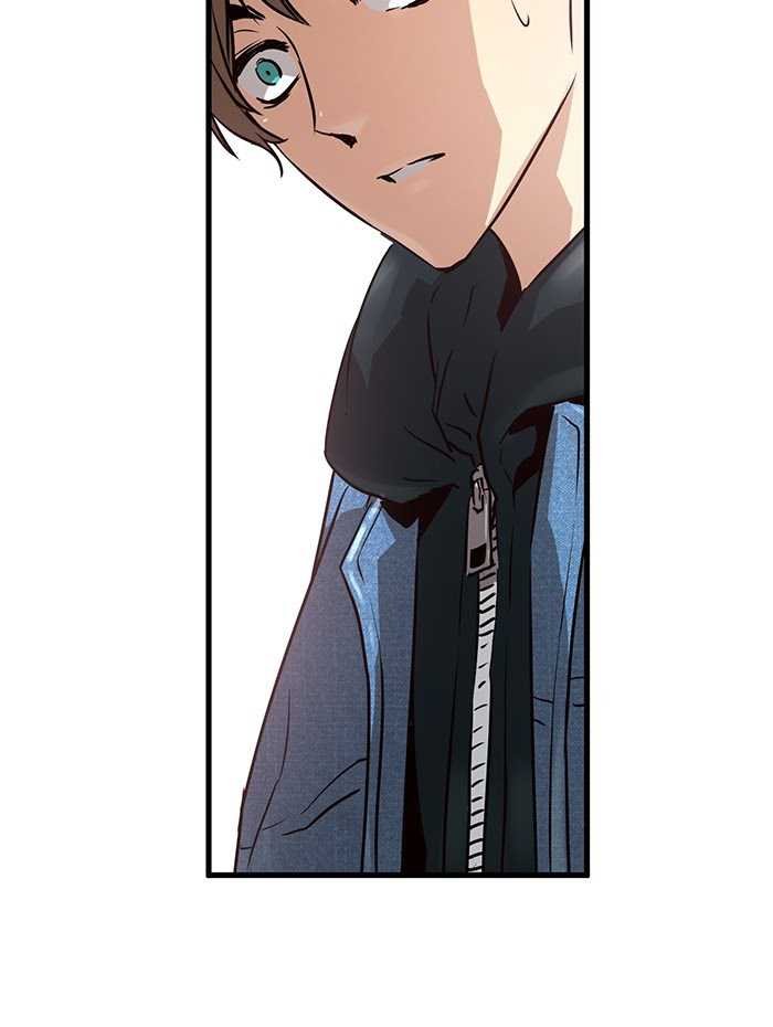 Promised Orchid Chapter 58 - halaman 111