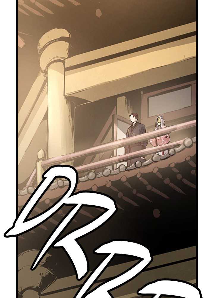 Promised Orchid Chapter 58 - halaman 124