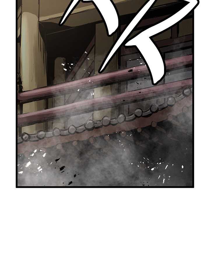 Promised Orchid Chapter 58 - halaman 125
