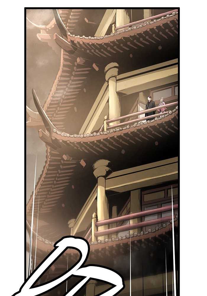 Promised Orchid Chapter 58 - halaman 126