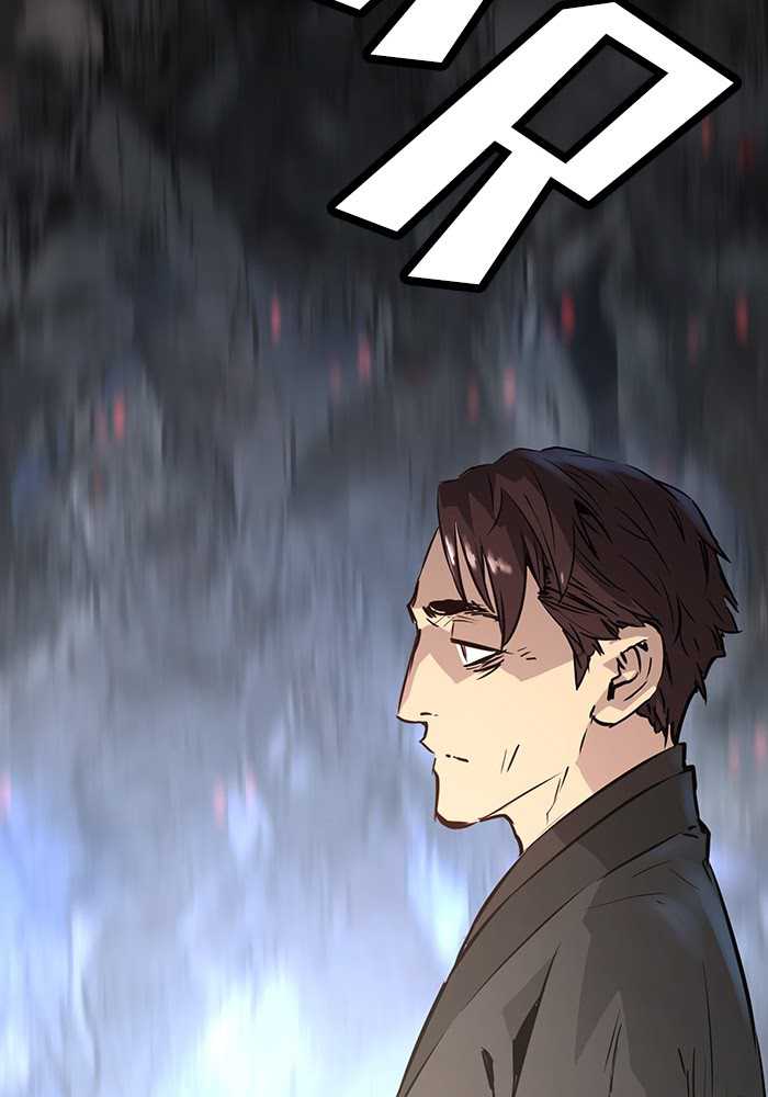 Promised Orchid Chapter 58 - halaman 129