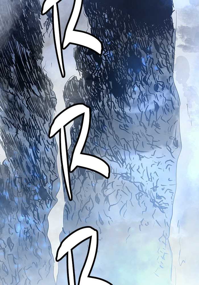 Promised Orchid Chapter 58 - halaman 133
