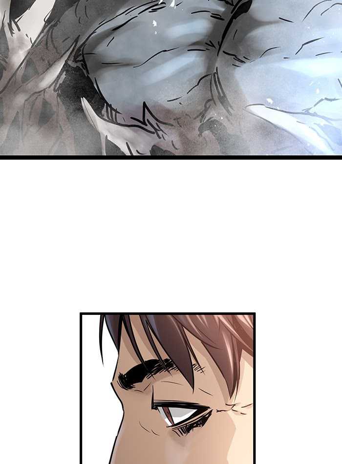 Promised Orchid Chapter 58 - halaman 142
