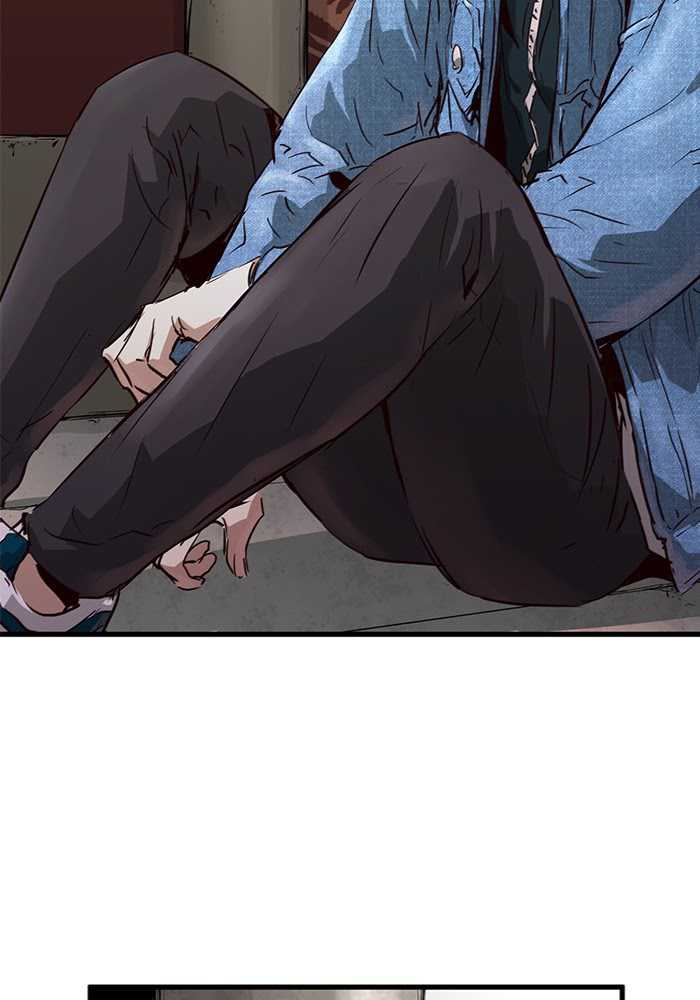 Promised Orchid Chapter 58 - halaman 2