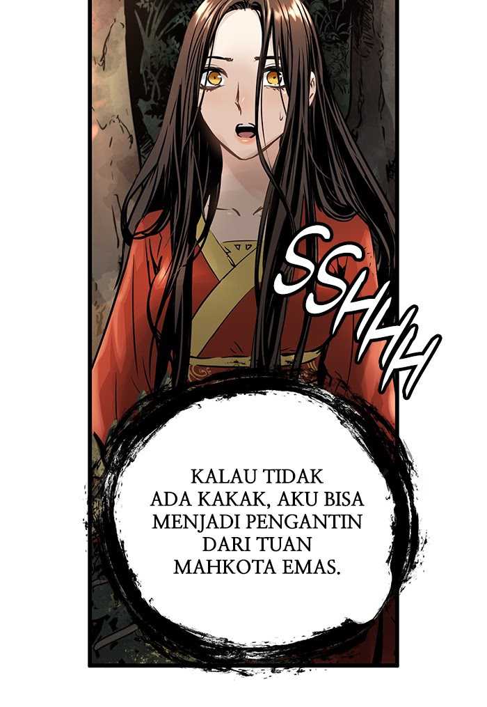 Promised Orchid Chapter 58 - halaman 27