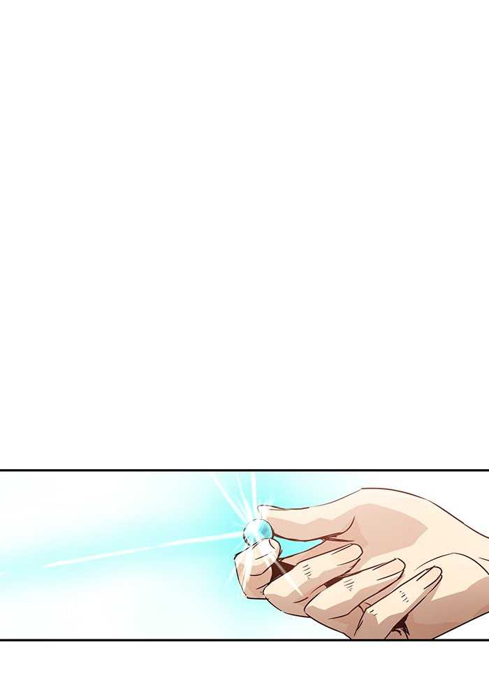 Promised Orchid Chapter 58 - halaman 37