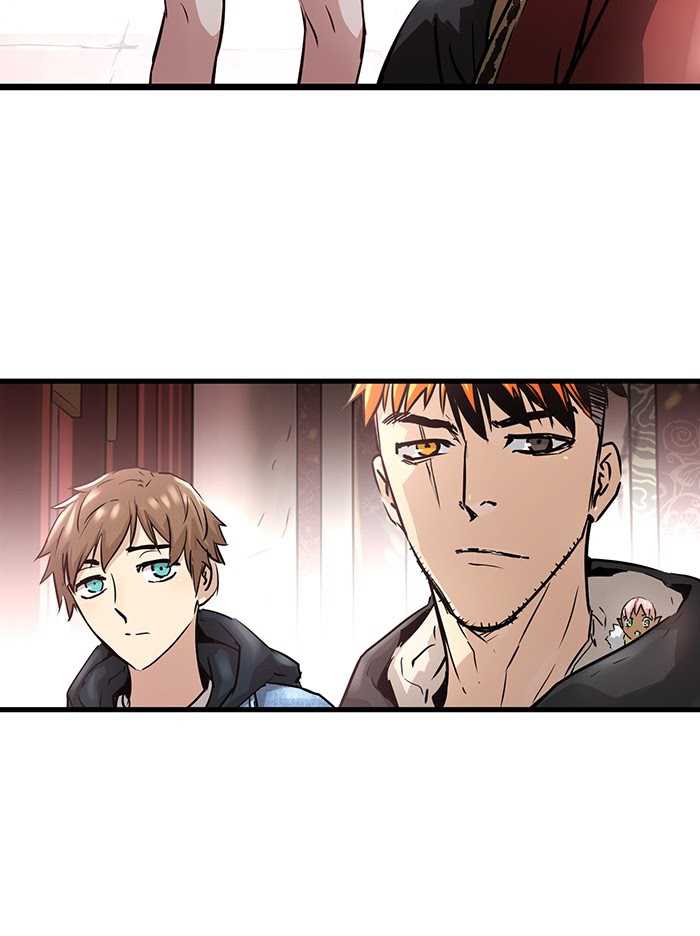 Promised Orchid Chapter 58 - halaman 52