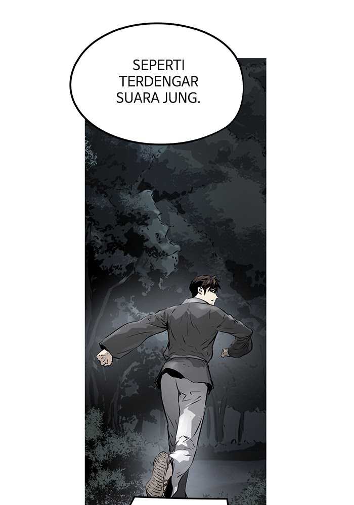 Promised Orchid Chapter 58 - halaman 60