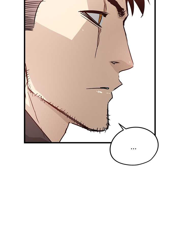 Promised Orchid Chapter 58 - halaman 65