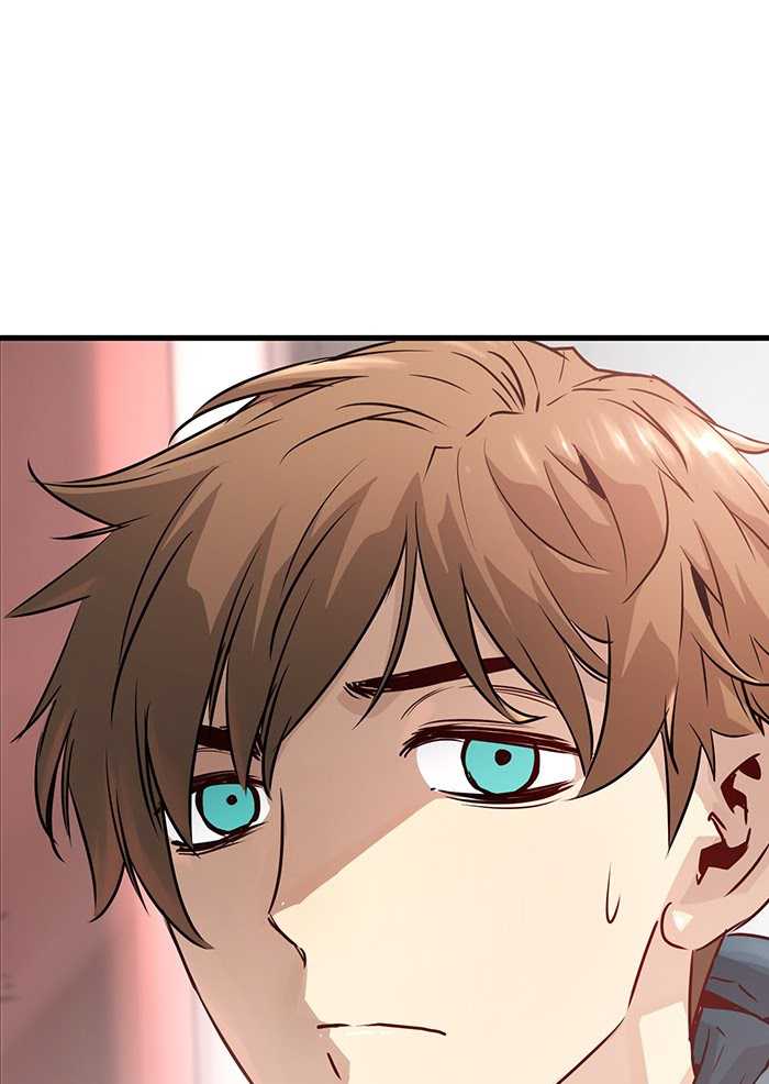 Promised Orchid Chapter 58 - halaman 71