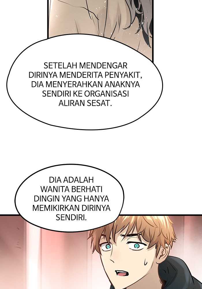 Promised Orchid Chapter 58 - halaman 81
