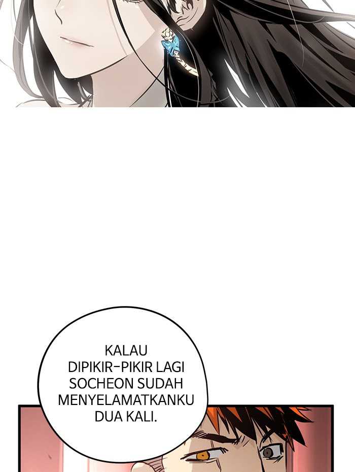 Promised Orchid Chapter 58 - halaman 96