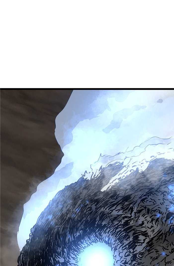 Promised Orchid Chapter 59 - halaman 1