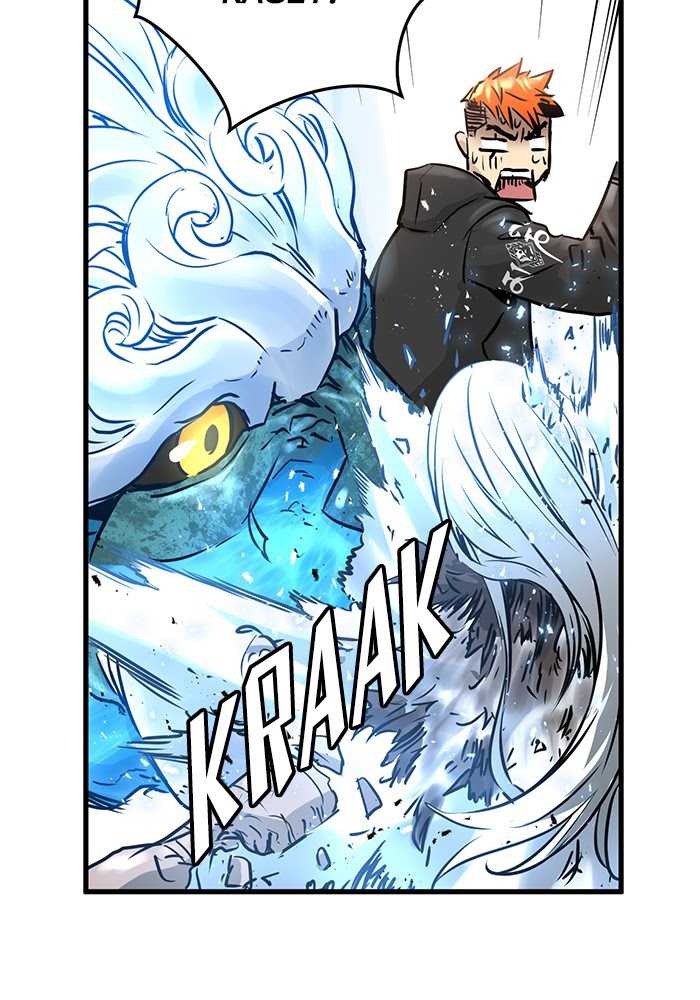 Promised Orchid Chapter 59 - halaman 104
