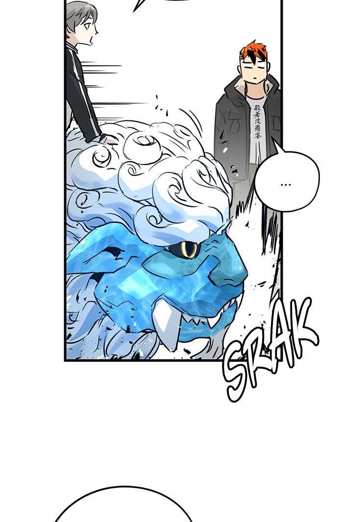 Promised Orchid Chapter 59 - halaman 111