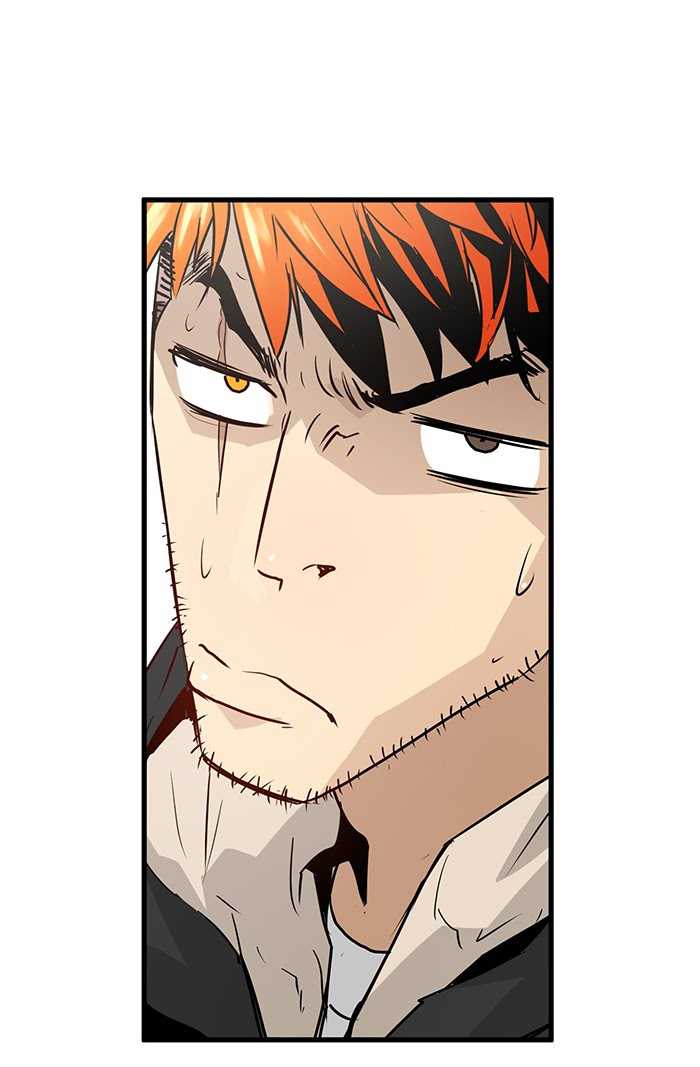 Promised Orchid Chapter 59 - halaman 113