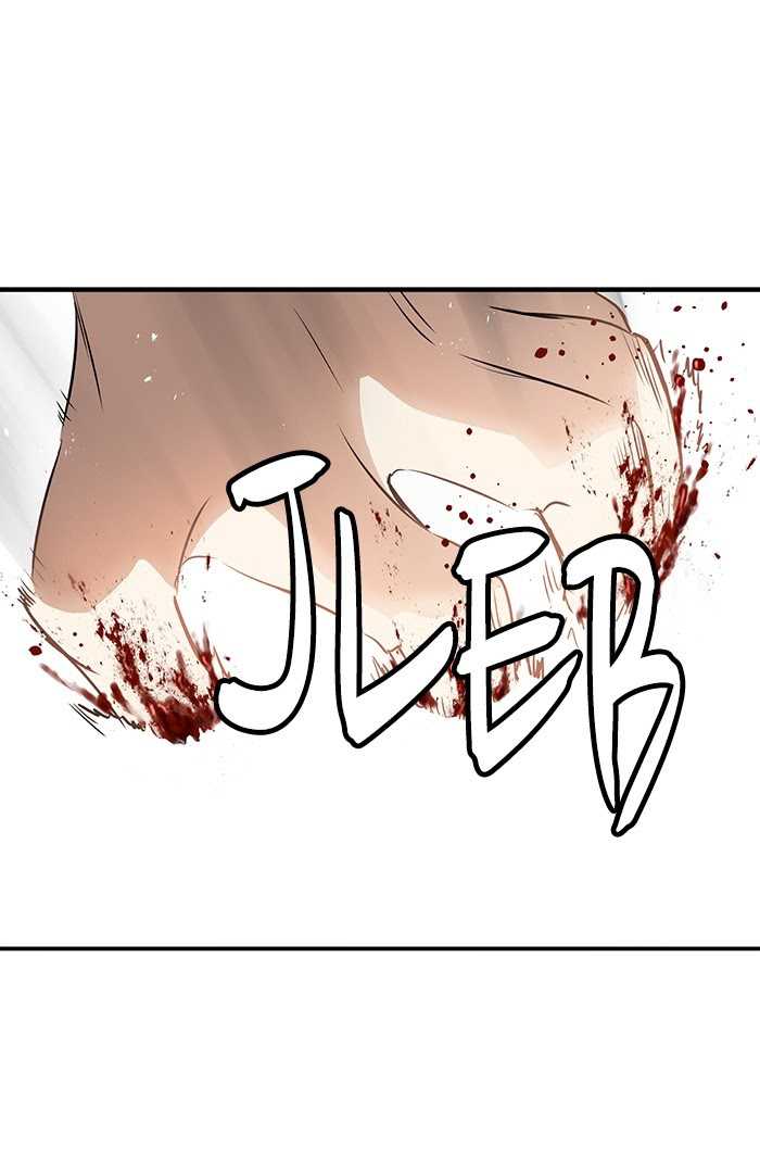 Promised Orchid Chapter 59 - halaman 117