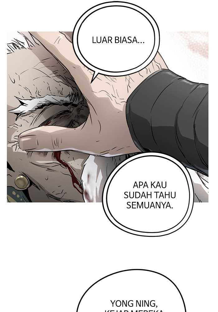 Promised Orchid Chapter 59 - halaman 12