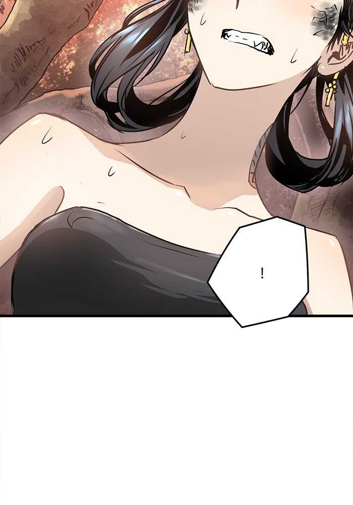 Promised Orchid Chapter 59 - halaman 121