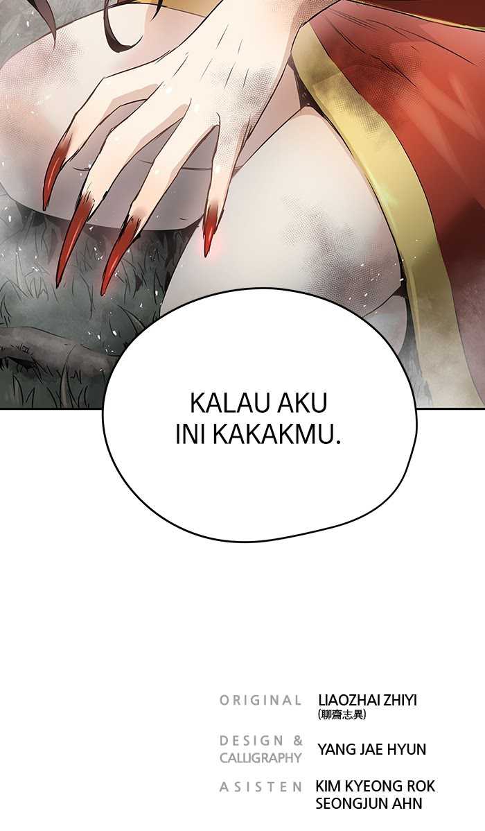 Promised Orchid Chapter 59 - halaman 124