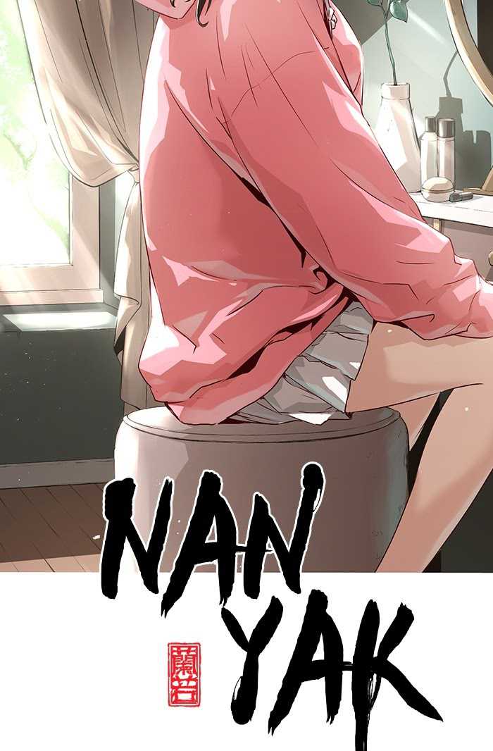 Promised Orchid Chapter 59 - halaman 17