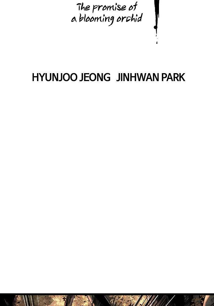Promised Orchid Chapter 59 - halaman 18