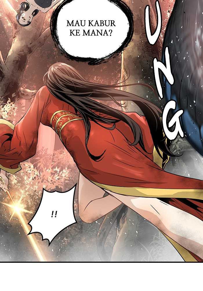 Promised Orchid Chapter 59 - halaman 22